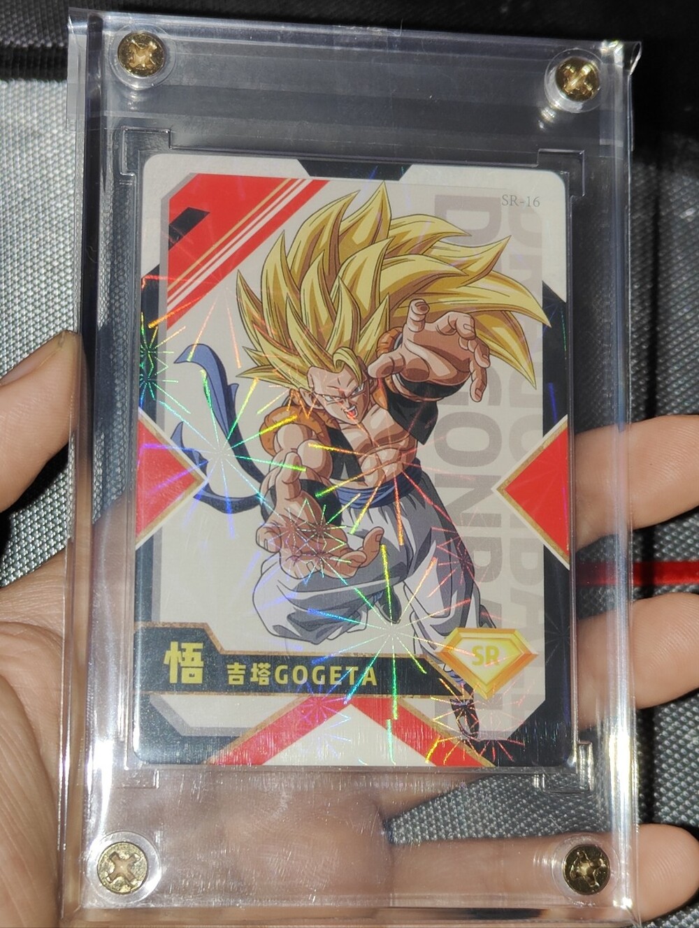 Gogeta Super Rare holo card encased Dragonball Doujin Unofficial Chinese
